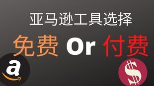 Step 1：急救式整改