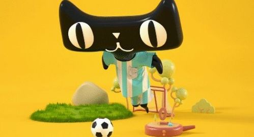 三、 入驻条件具体要求