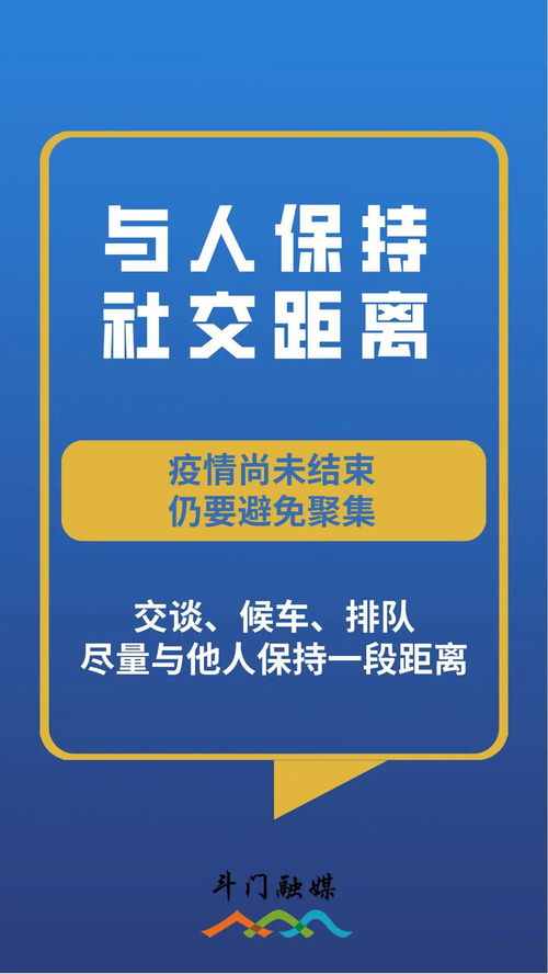 八、 文化和法规因素考虑