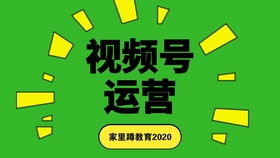 三、 定账号方向：内容为王，方向明确