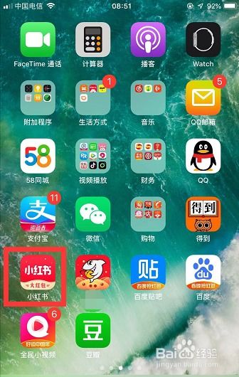 二、内容质量，吸引读者目光