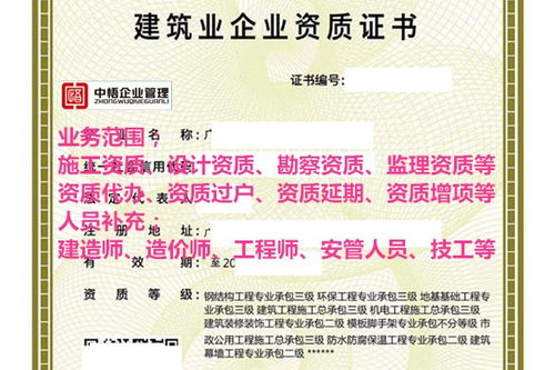 四、 申请流程及注意事项