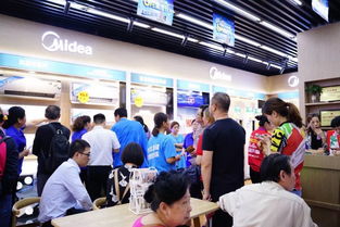 1. 价格保护政策