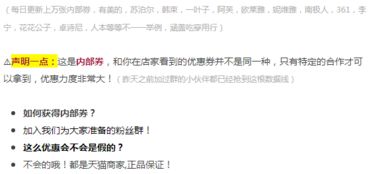 4. 建立完善的员工福利体系