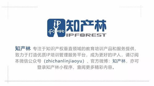 1. 了解平台政策