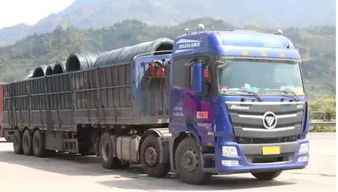 轻货的定义与特性