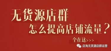 1. 精细化运营是关键