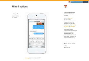 界面设计与交互体验
