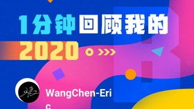 二、 美国卡派派送概述