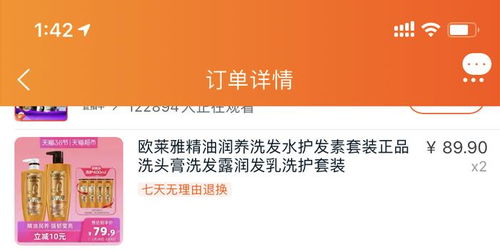 3.1 使用场景与范围
