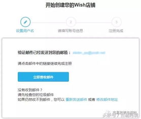 第四， 新手需要运用一些营销技巧