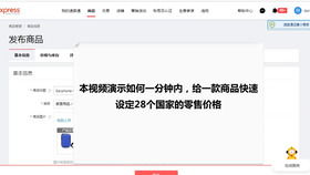 回复速度卷起来