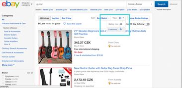 1. Search Bar实时抓取法