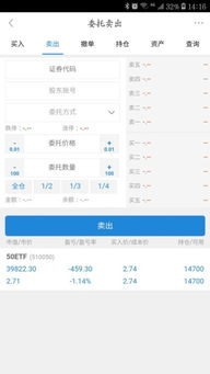 五、 相似投资源位详解：全面覆盖，精准触达