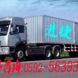 一、 货物运输对包装的要求