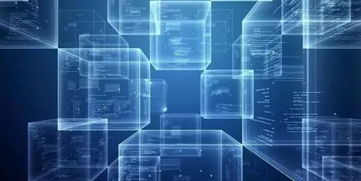 基于区块链技术的跨境支付解决方案