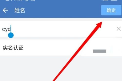 一、 微信直播：并非专属平台