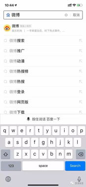 四、 FBA费用责任划分详解