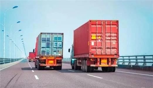 三、 责任追究与异常情况应急预案