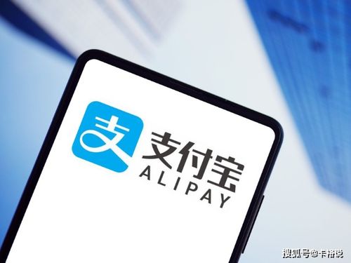 五、 亲情卡扣款方式的注意事项