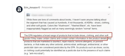 如何应对售后服务和退换货？