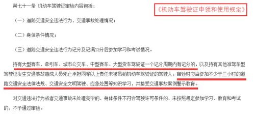 挂号信的定义与特点