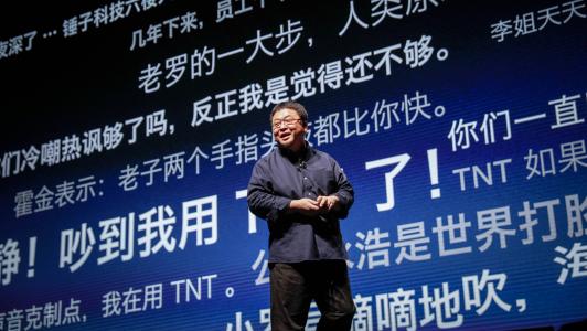 辛巴的“农民的儿子”形象：新东方直播的接地气