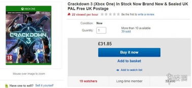 五、 在eBay上选择PayPal作为支付方式