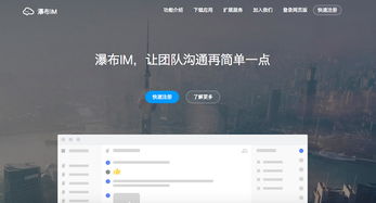 一、 了解市场，找准定位