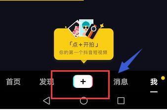 三、 优质内容，涨粉的核心要素