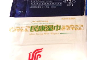 4. 优化售后服务