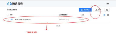 Daraz的全球影响力与消费者关切