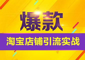 1. 补单方式不合规