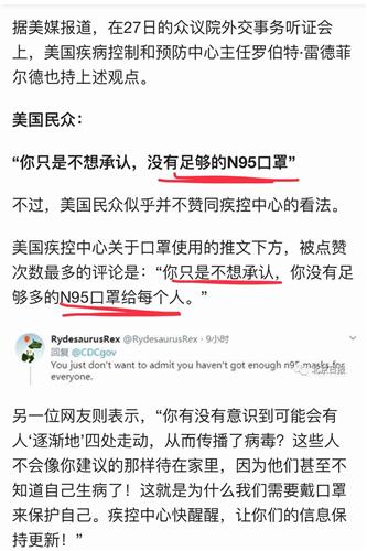 二、 如何避免加价区