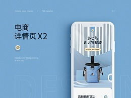 宠物清洁：创新科技与实用性并存