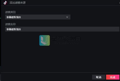 二、 网络波动不稳定解决策略