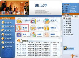 四、 寻求专业帮助