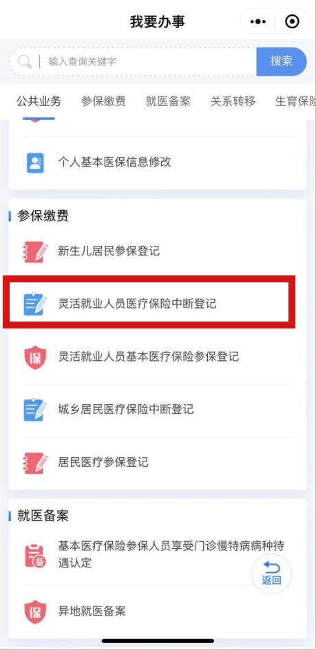 4. 设置促销活动的开始和结束日期