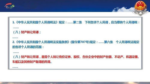 六、如何防范侵权