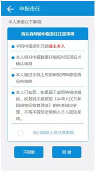 六、开曼公司合规要求
