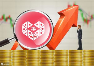 5. 与其他商家合作的机会