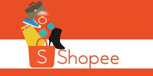四、 Shopee新加坡站点的竞争状况