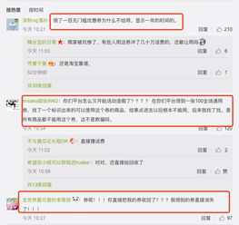 一、 拼多多智嫩创意开启的必要性