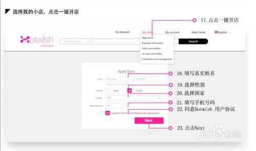（1）及时回复，提升客户满意度