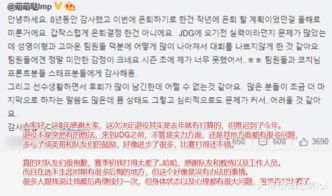 Zuo多少单合适？