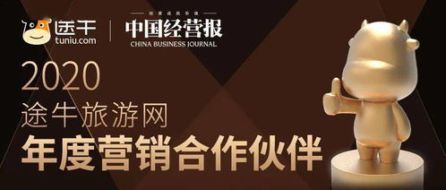 联盟营销：合作共赢， 扩大品牌曝光度