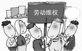 3. 协商处理与律法维权