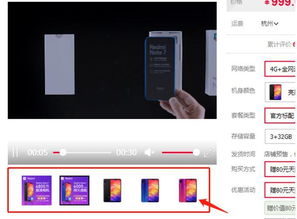 淘宝店铺5张主图的设计方法