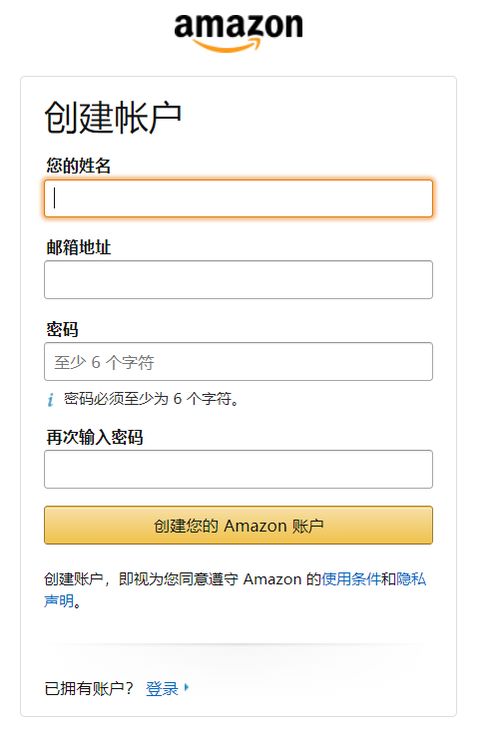 了解审核不同过的原因