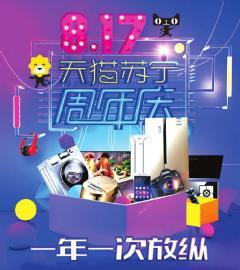 艺术臻品街区：足不出户逛遍各大展览